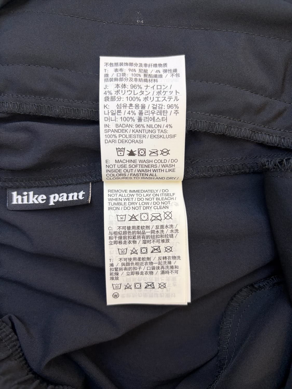 나이키 ACG UV 하이킹 팬츠 상품이미지7