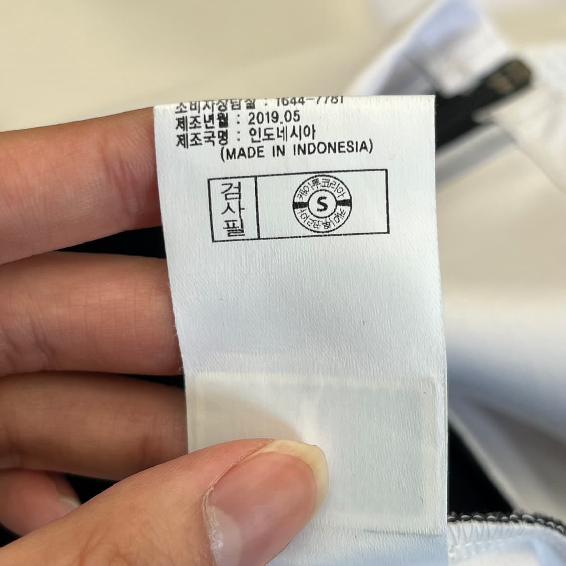 다이나핏 여성 자켓 S(85) 상품이미지6