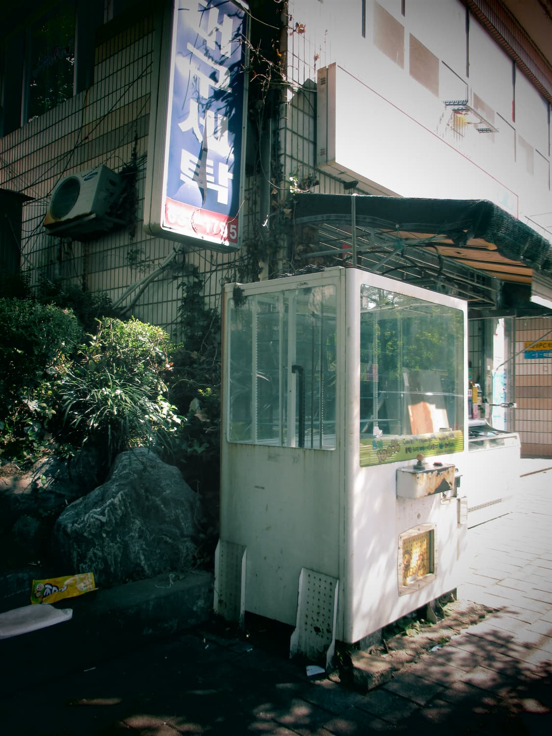 캐논 익서스 145 디지털카메라 상품이미지8