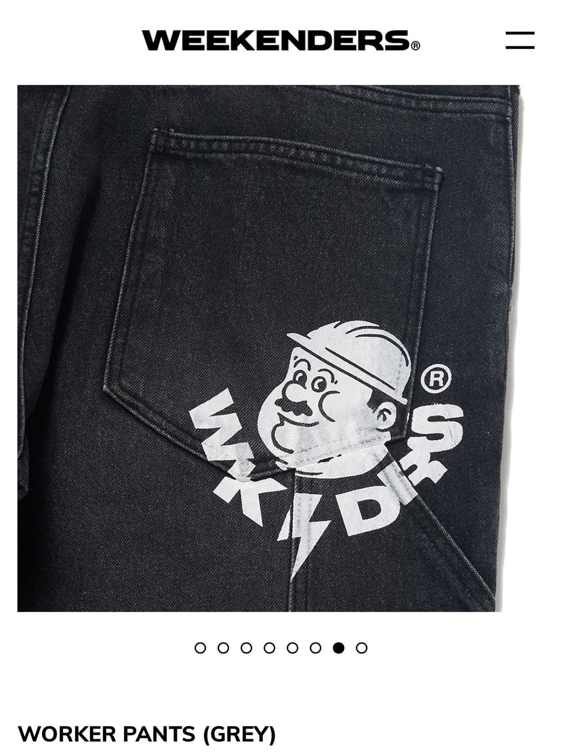 위켄더스 더블니 워커팬츠 흑청 L 상품이미지6