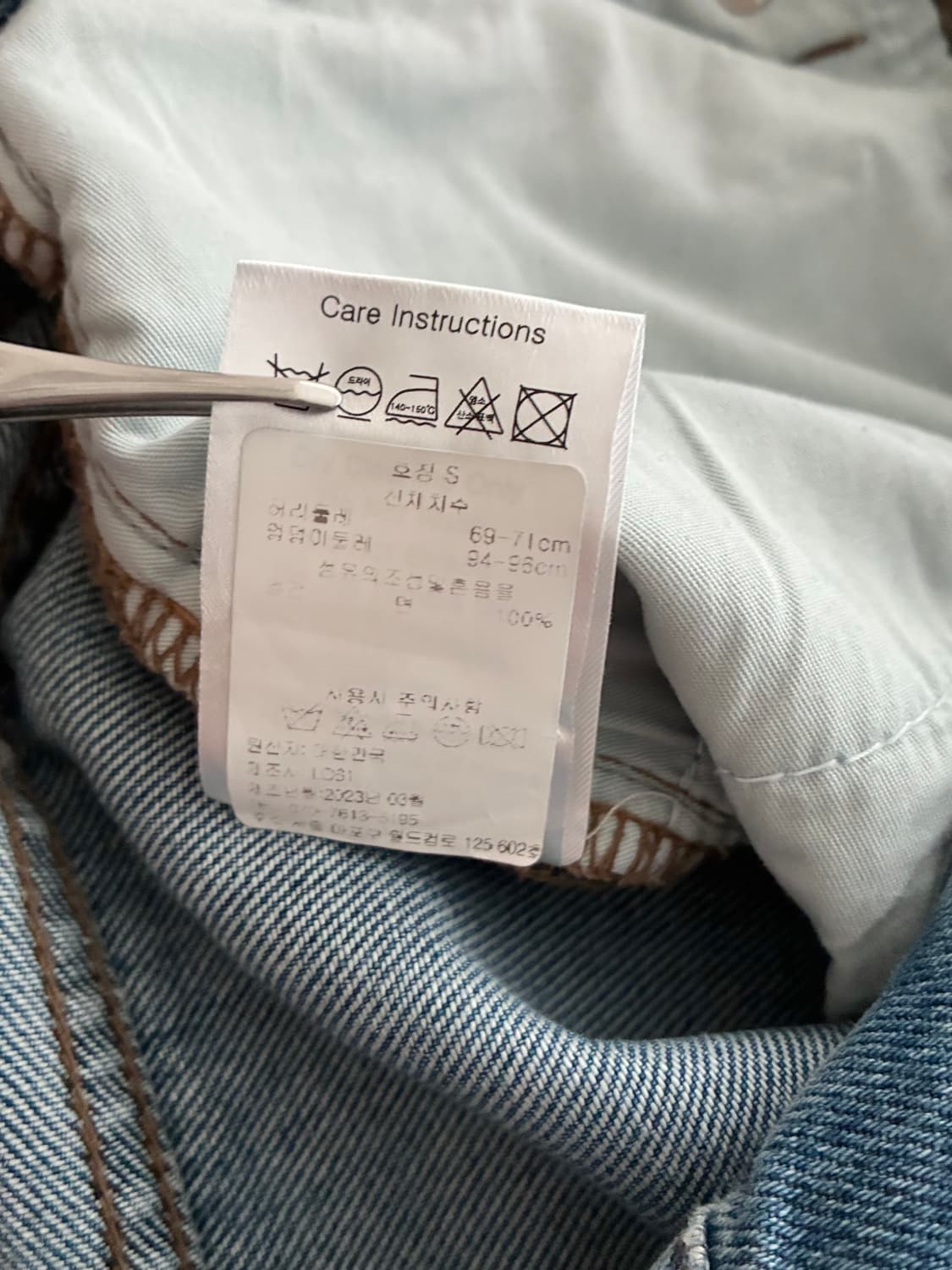 S) LO61 엘오61 시티 와이드 레그 데님팬츠 상품이미지7
