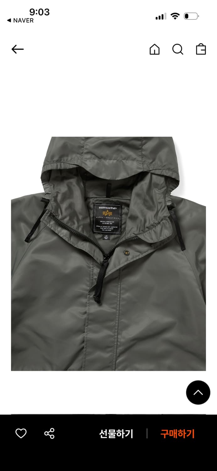 디스이즈네버댓 알파인더스트리 S 상품이미지3