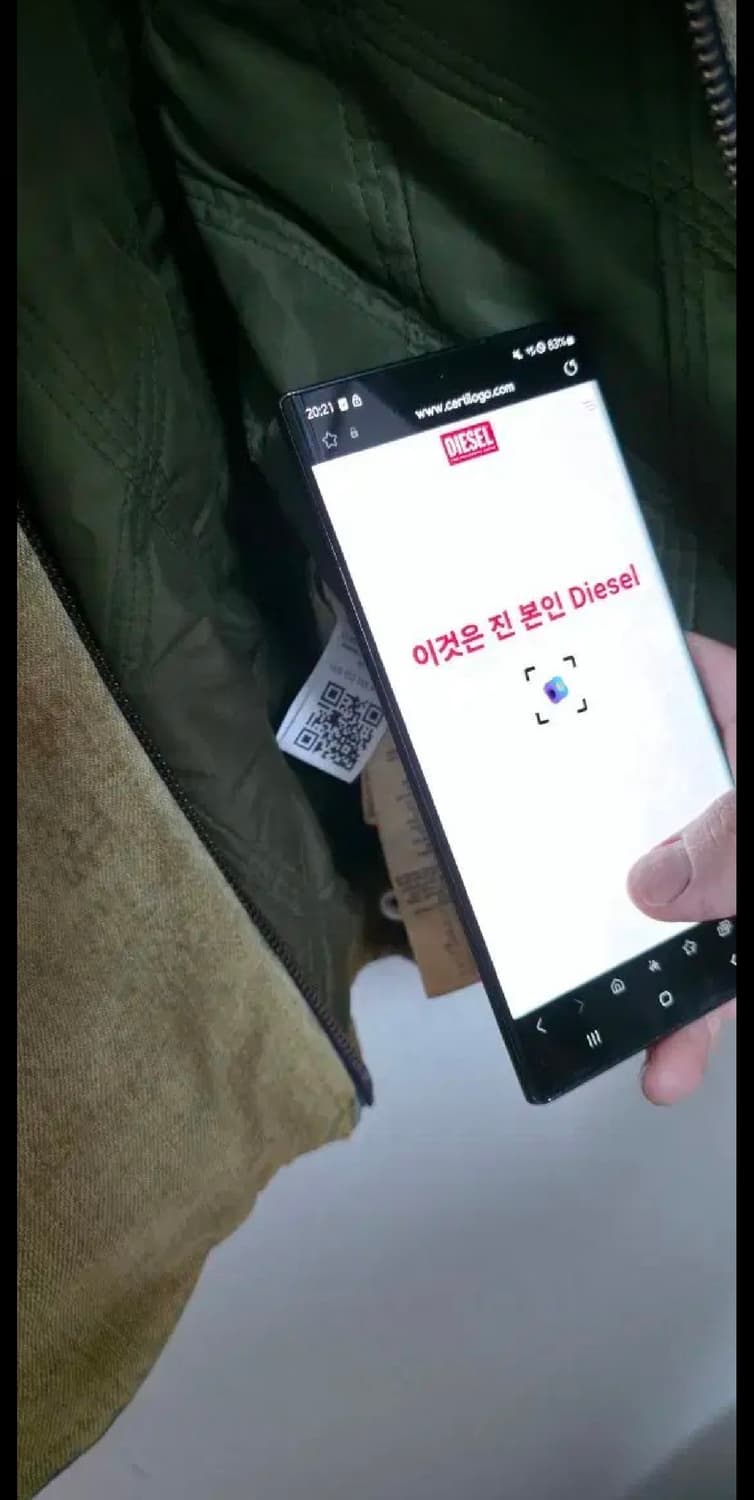 (L)(새상품)디젤 D스택 자켓 상품이미지9
