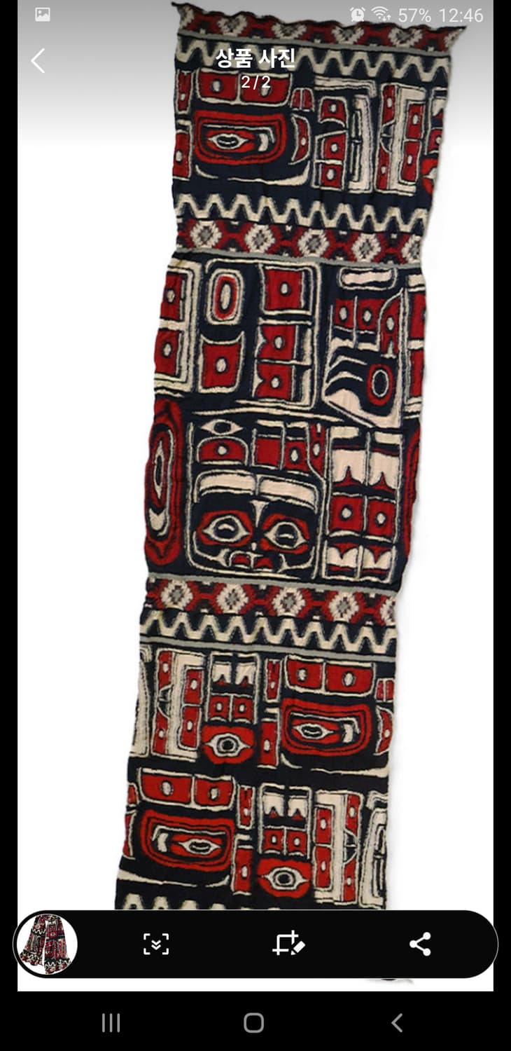 캐피탈 축융 머플러 알래스카 레이븐 K2510XM543 레드 상품이미지2