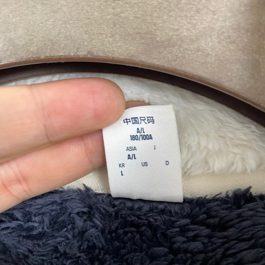 리복 x 로맨틱크라운 콜라보 플리스 상품이미지9