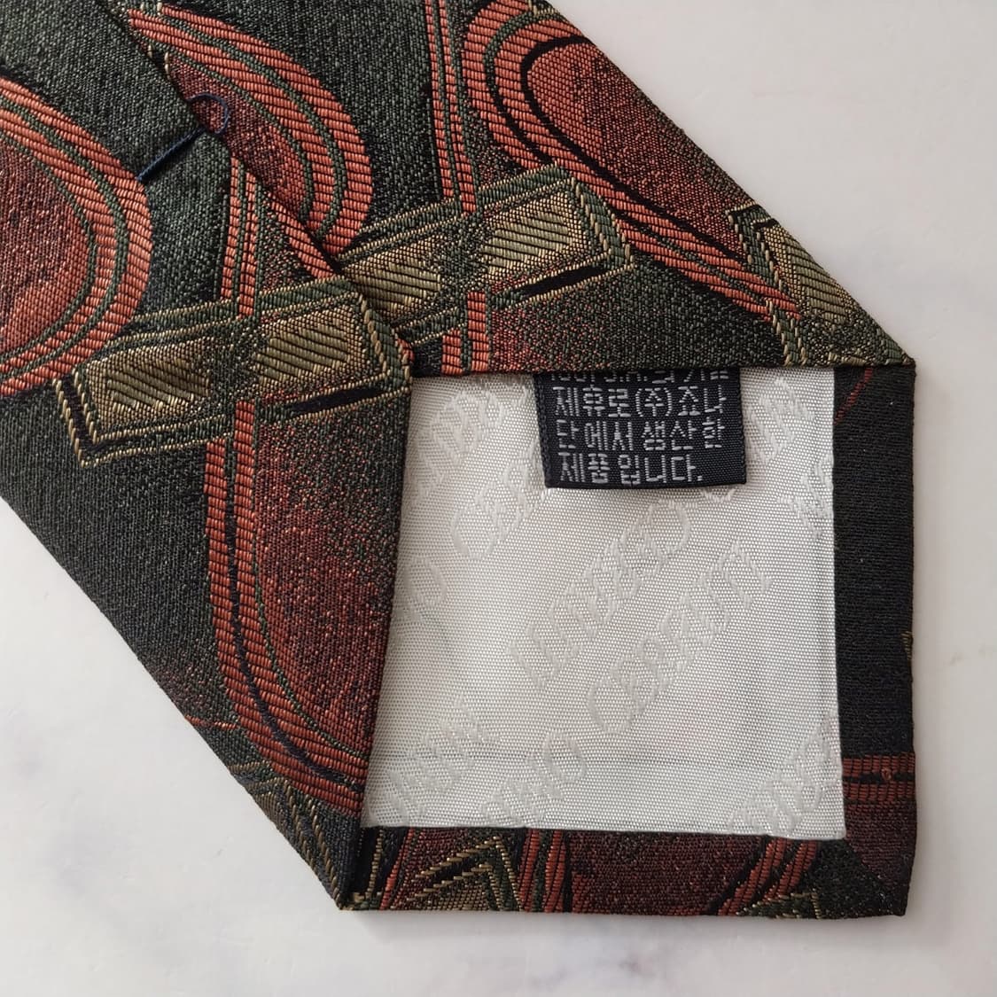 Cerruti Tie - Dark Green Abstract Jacqua 상품이미지8