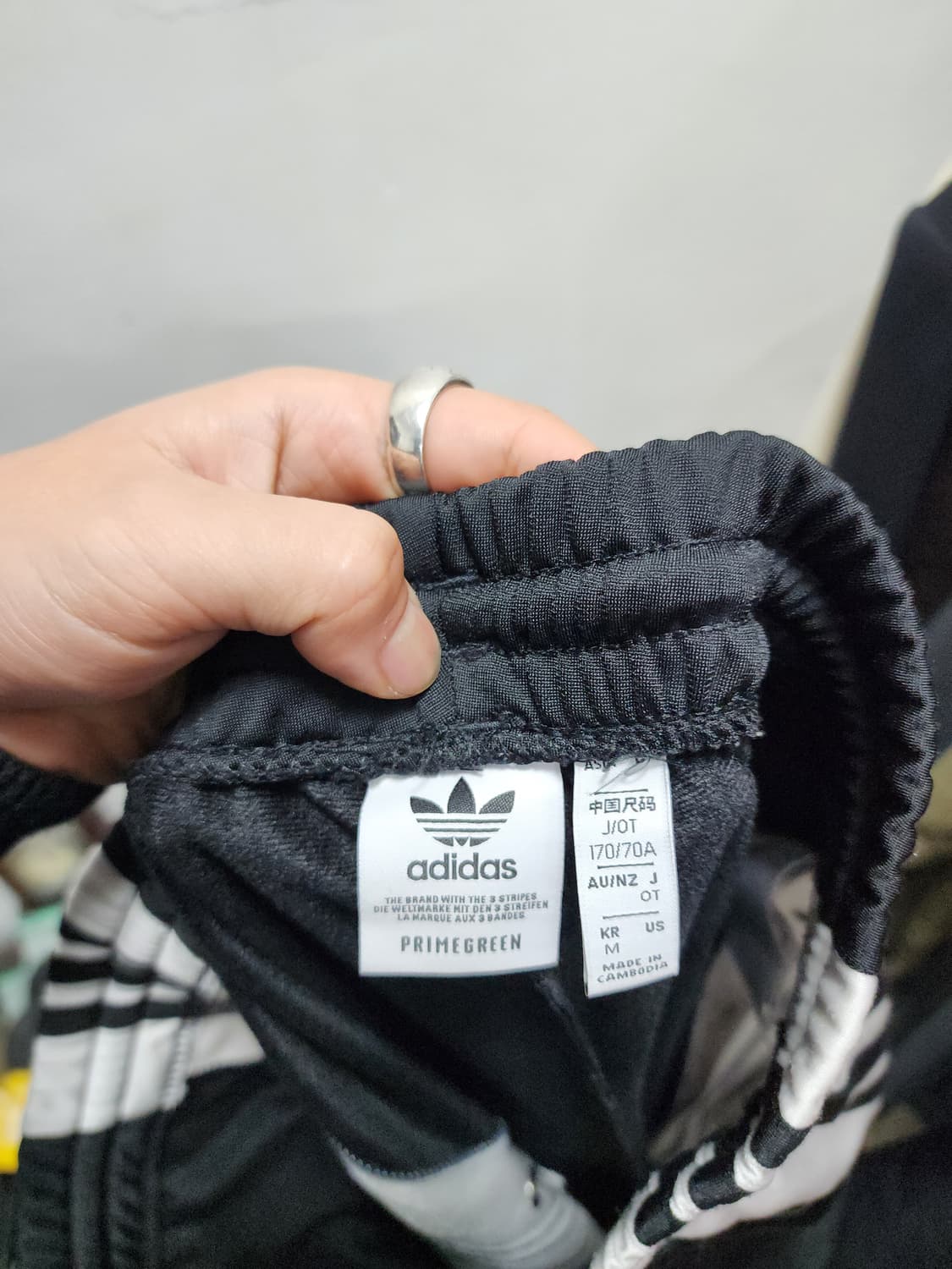 아디다스 아디브레이크 트랙팬츠 상품이미지5