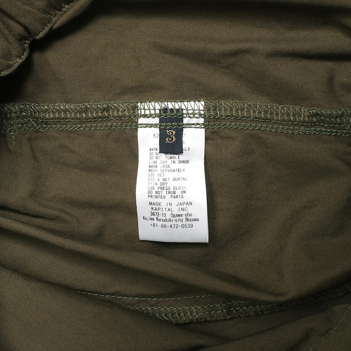 KAPITAL 상품이미지5