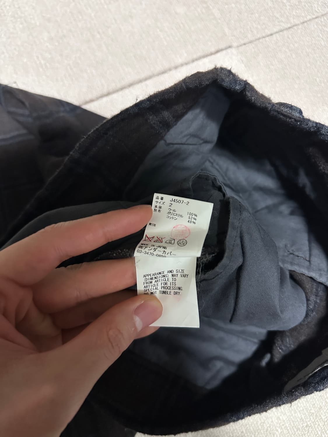 언더커버리즘 울 팬츠 상품이미지6