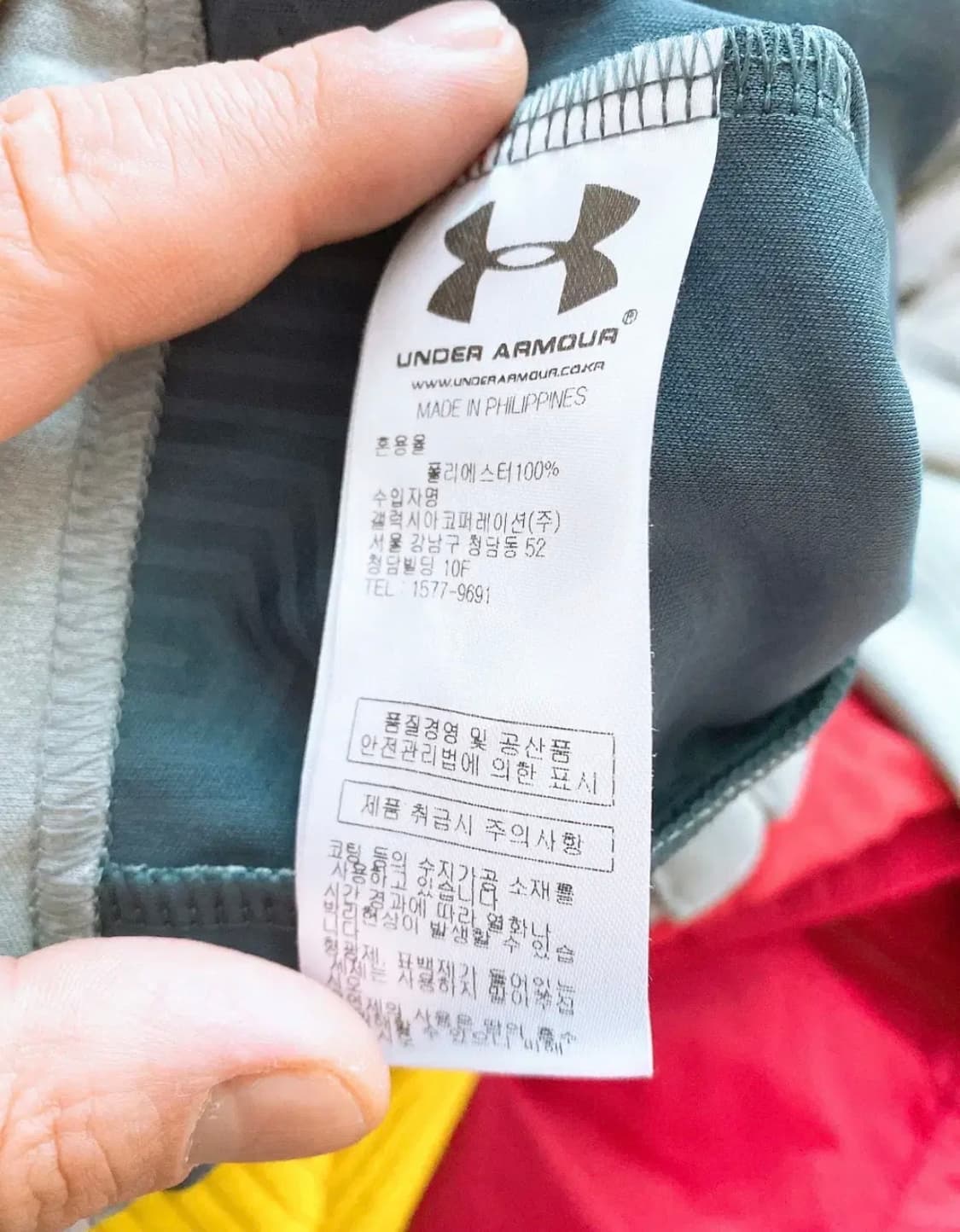몽빈티지(105)언더아머남자스포츠스판자켓 상품이미지6