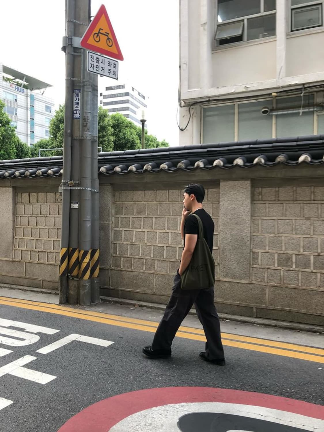 Hatchingroom Board Pants 상품이미지6