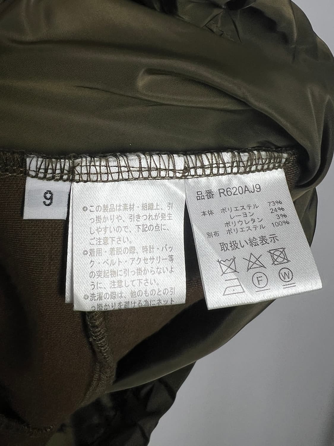 빈티지 후드 집업 상품이미지5