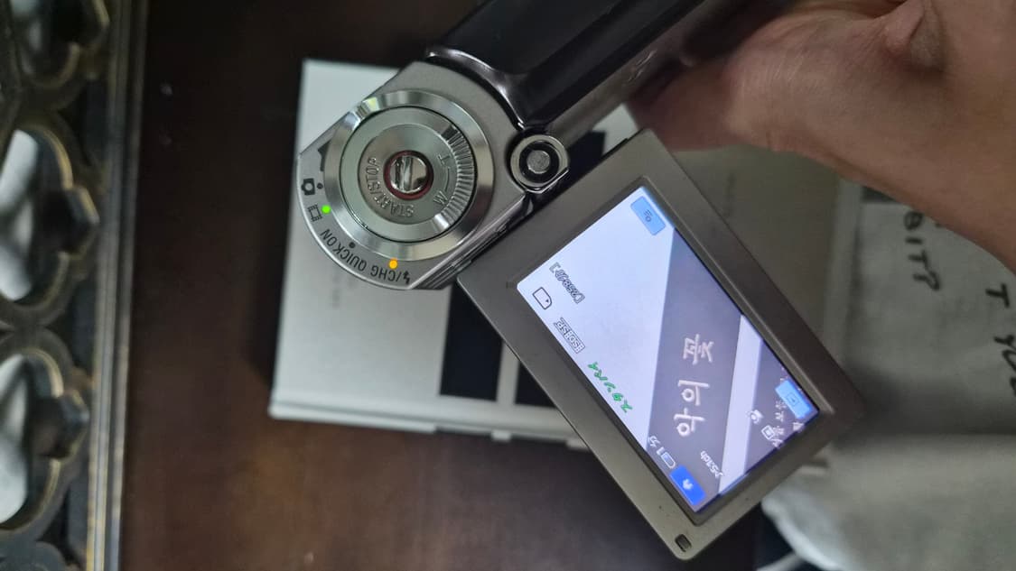 🍒제니 캠코더🍒 SONY TG1 핸디캠 상품이미지5