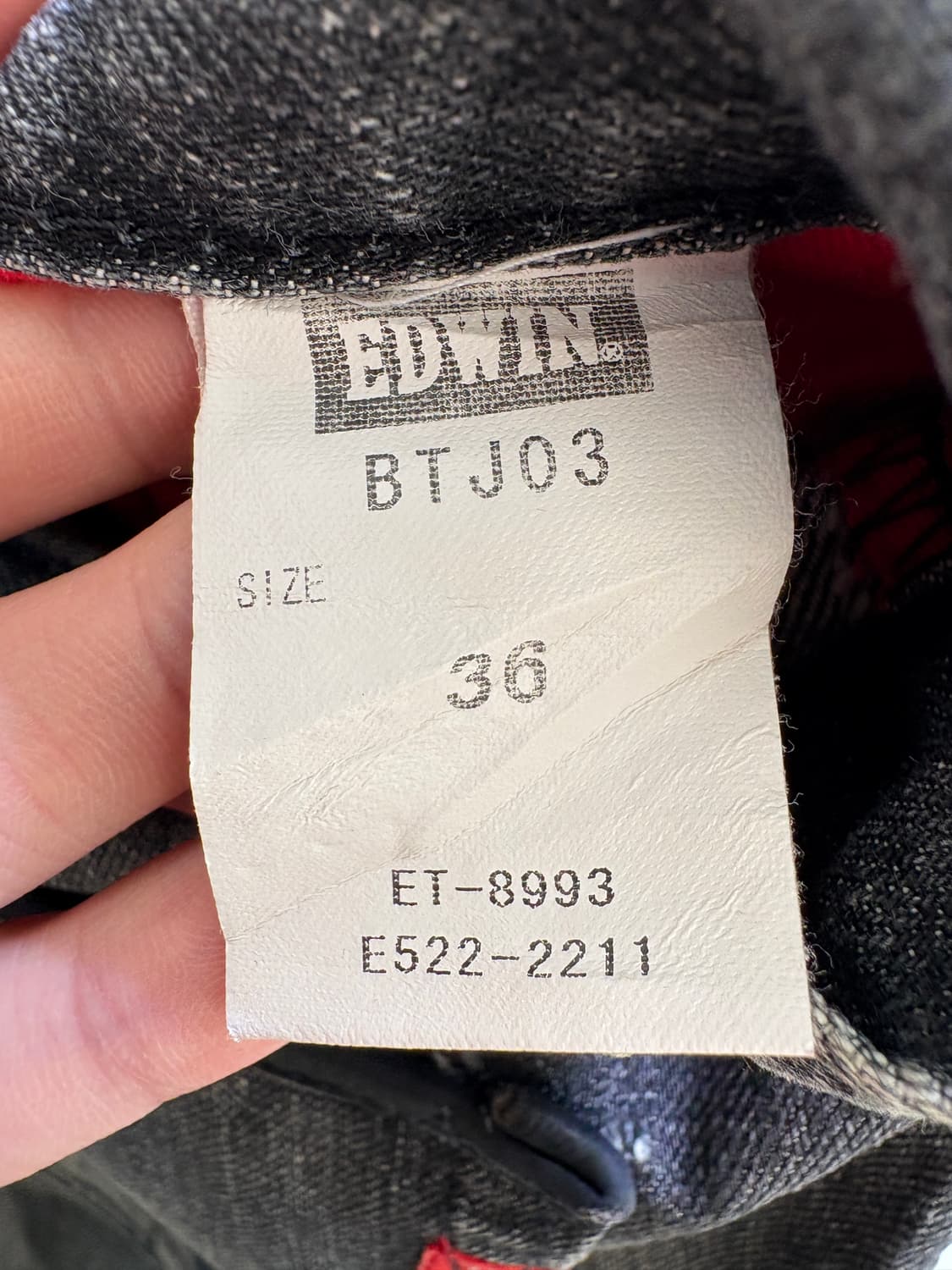 EDWIN (Made in Japan) 데님팬츠 상품이미지8