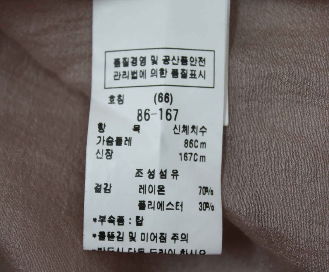 C-40/모조에스핀 정품 여성용 블라우스 66 상품이미지4