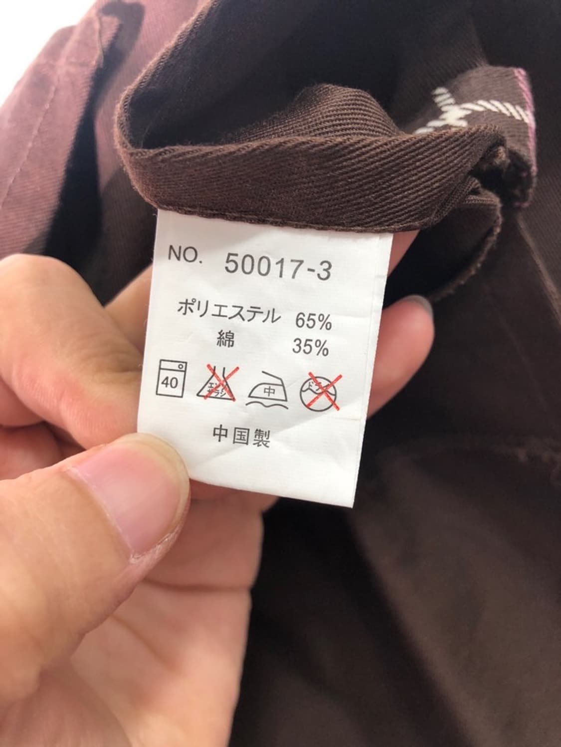 casual 랩 미니 스커트 상품이미지4