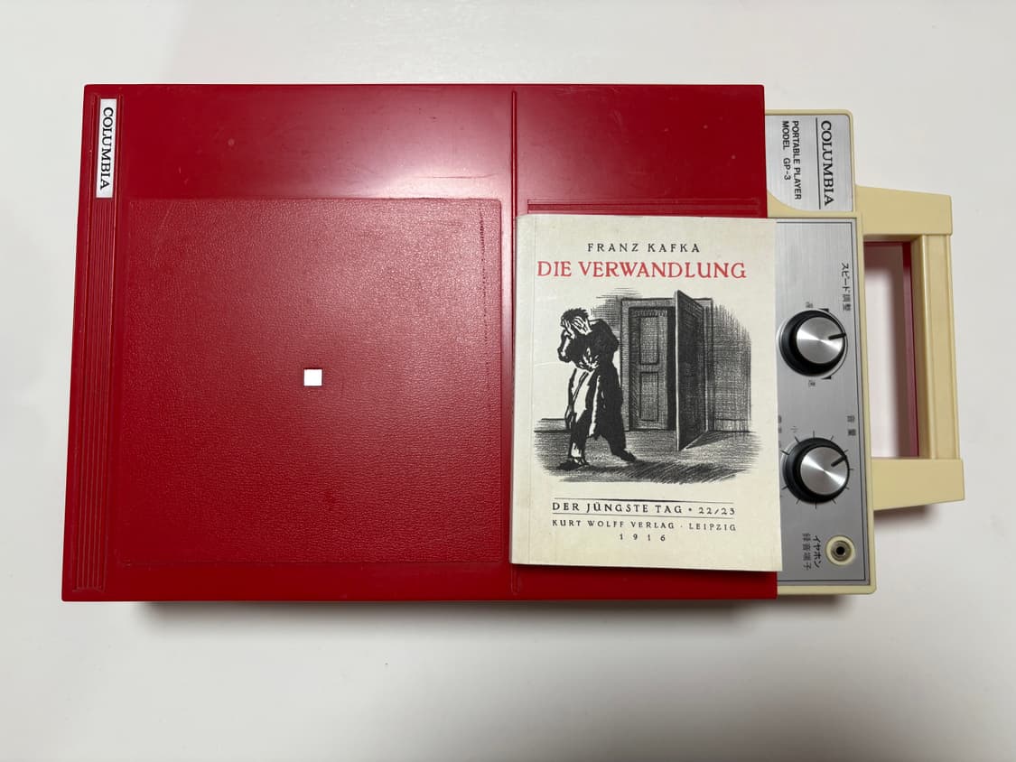 콜롬비아 GP-3 빈티지 턴테이블 상품이미지5