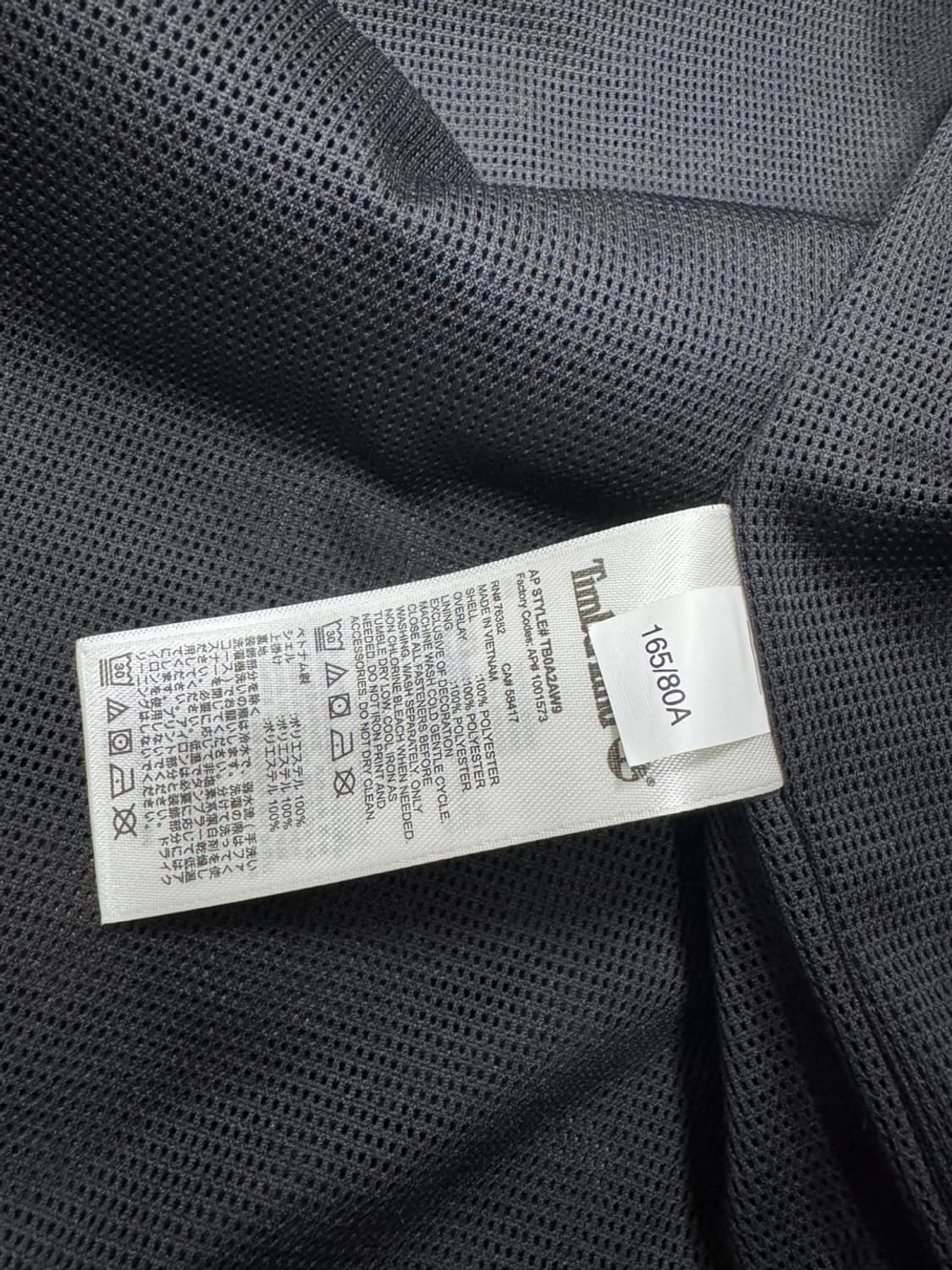 팀버랜드  상품이미지4