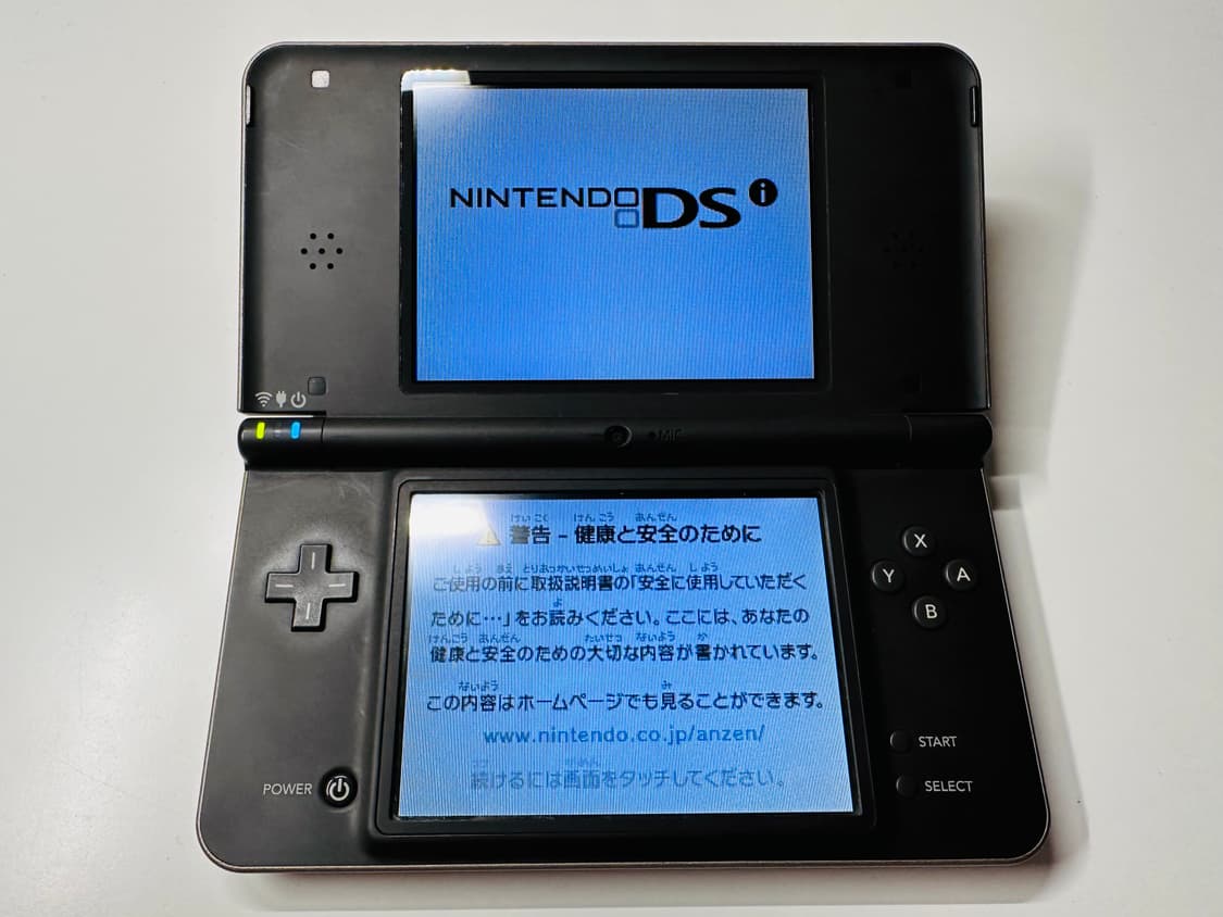 닌텐도 DSI LL 블랙 우고메모 내장판 판매 (2DS 식빵, 3DS) 상품이미지6
