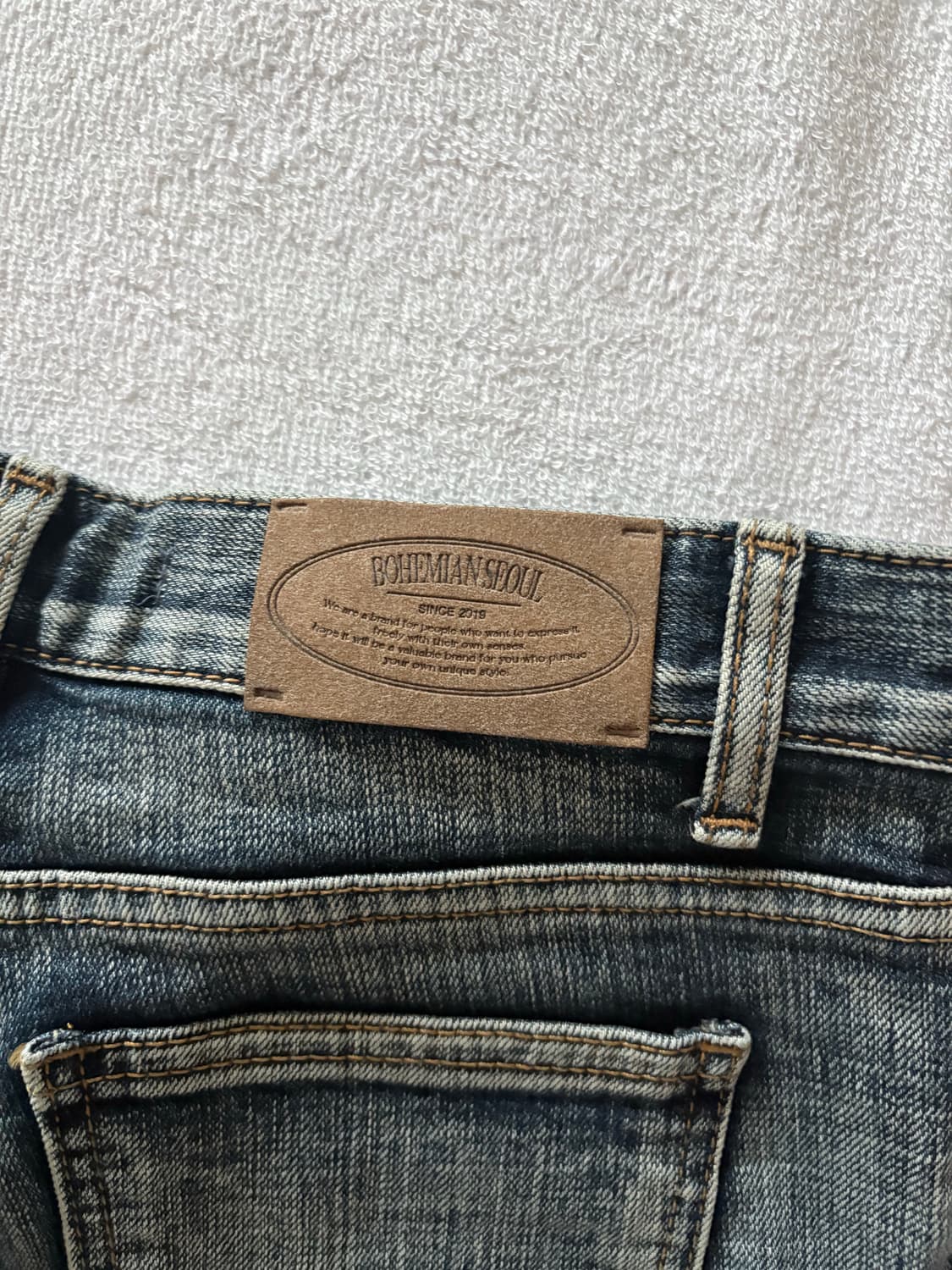 보헤미안서울 보헴서 부츠컷 청바지 상품이미지4