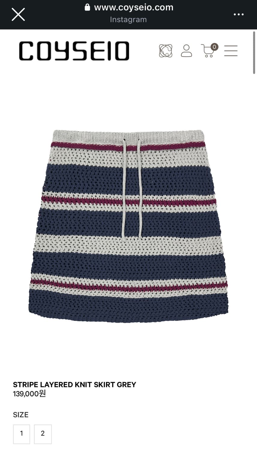 Coyseio STRIPE LAYERED KNIT SKIRT GREY 상품이미지1