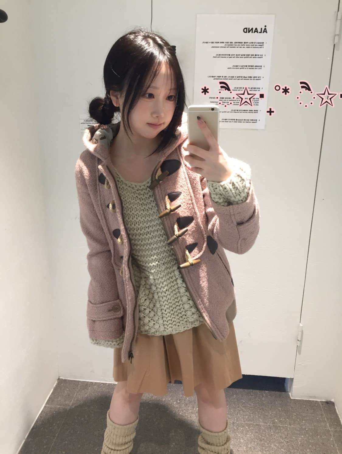 빈티지 데일리 쿠키 코디세트 상품이미지1