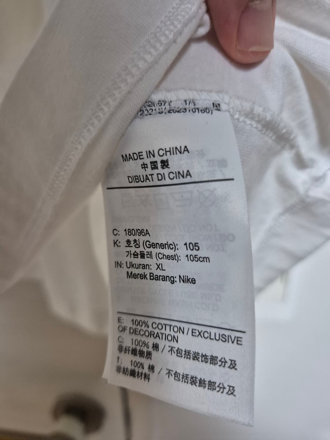 나이키 오사카 반팔티 (슈프림 느낌) 상품이미지5