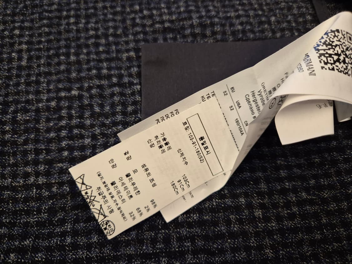 엠포리오 아르마니 짚업 자켓 상품이미지7