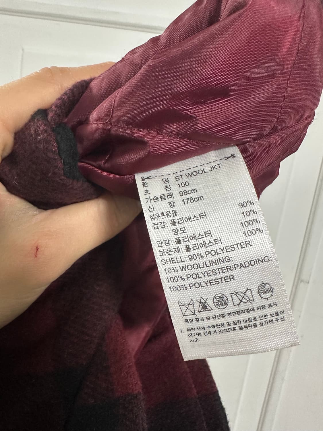 아디다스 체크 하이넥 울 자켓 상품이미지4