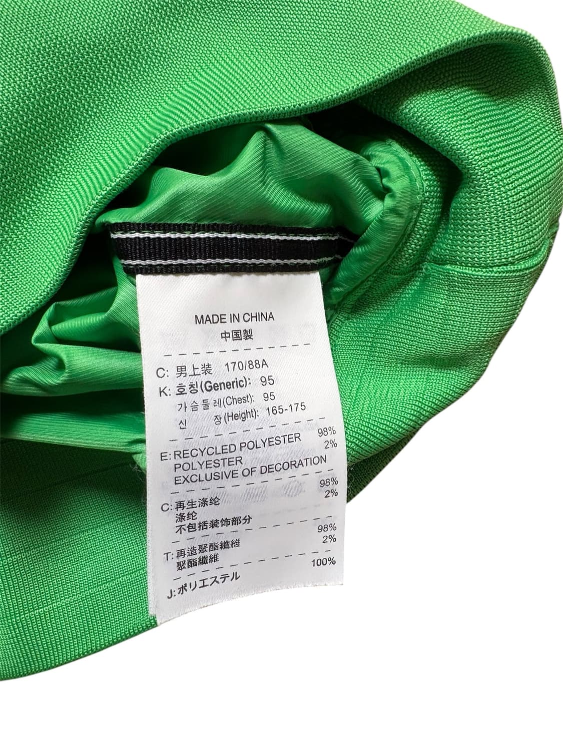 나이키 바람막이 상품이미지2