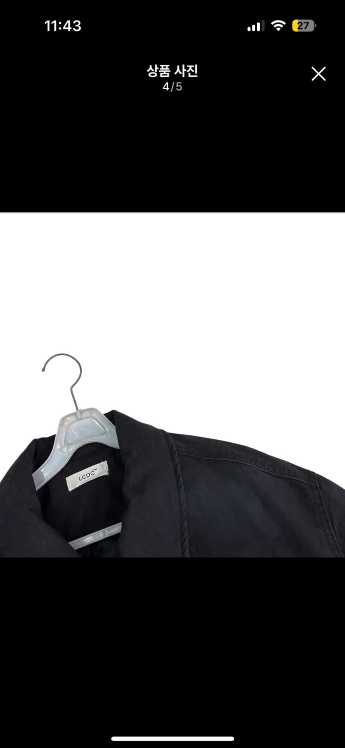 lcdc 크롭 패디드 봄버 상품이미지4