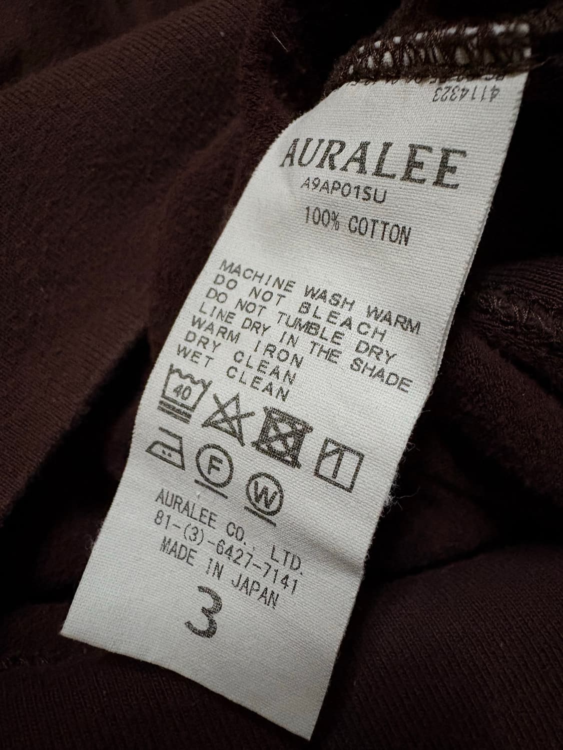 오라리 슈퍼 하이게이지 스웻 3 상품이미지3