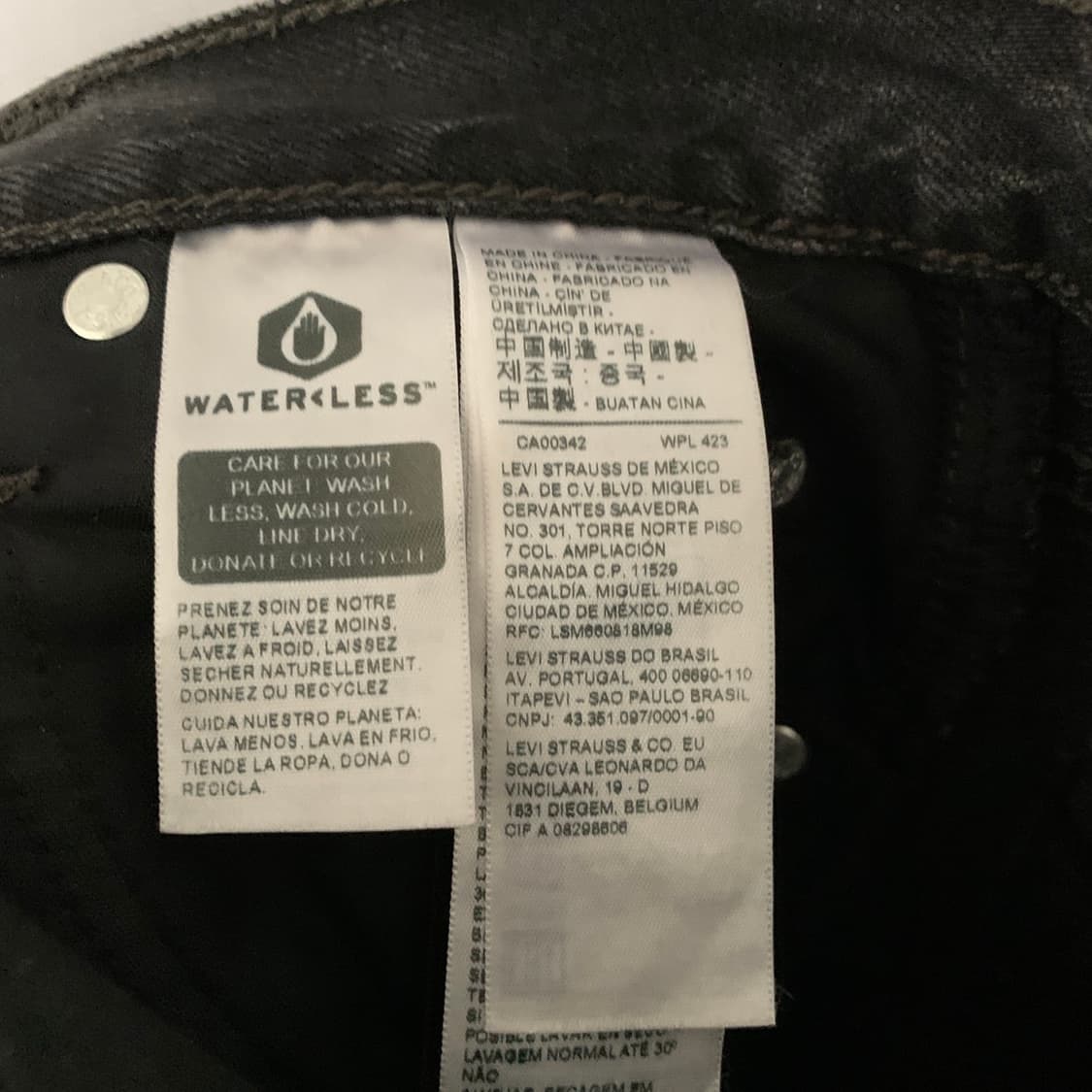 26인치 리바이스 프리미엄 베기 부츠컷 흑청 데님 청바지 상품이미지7