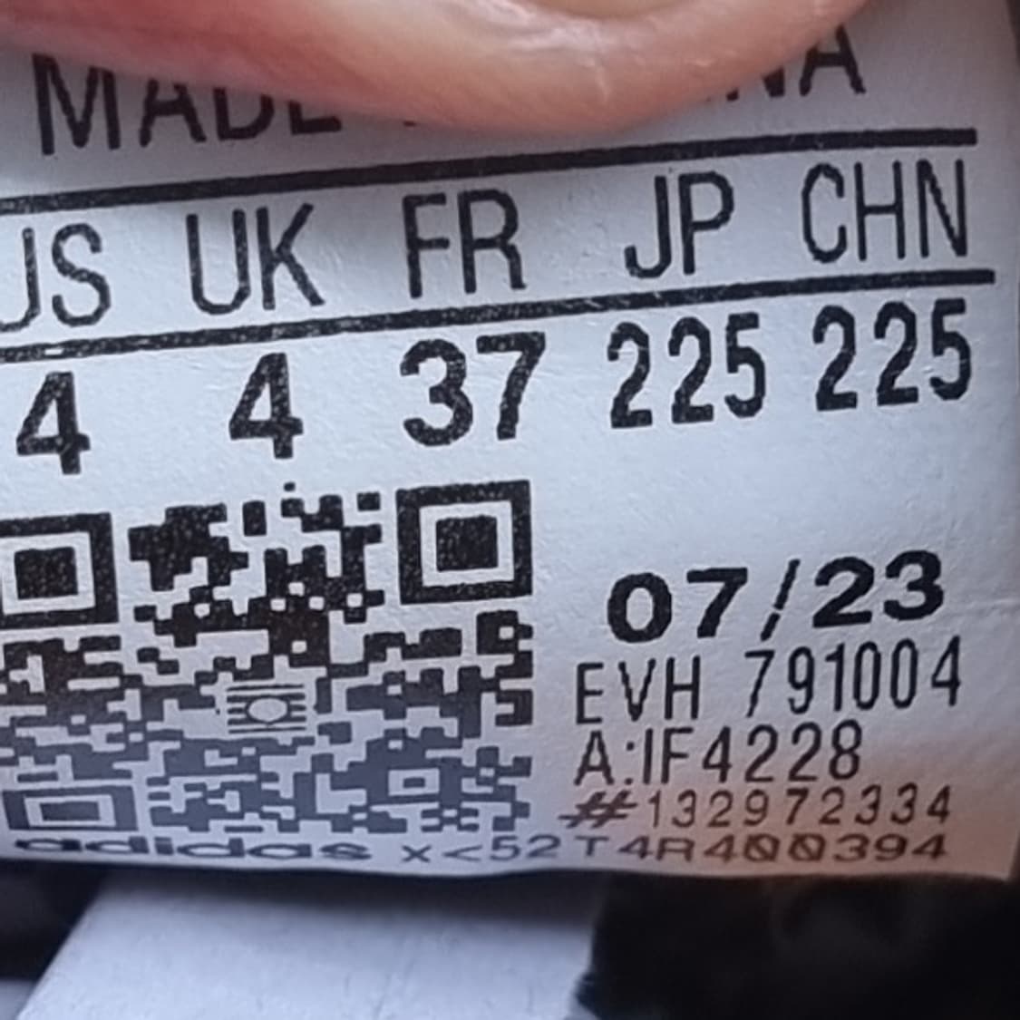 아디다스 아디퍼프 패딩 방한화225 상품이미지6