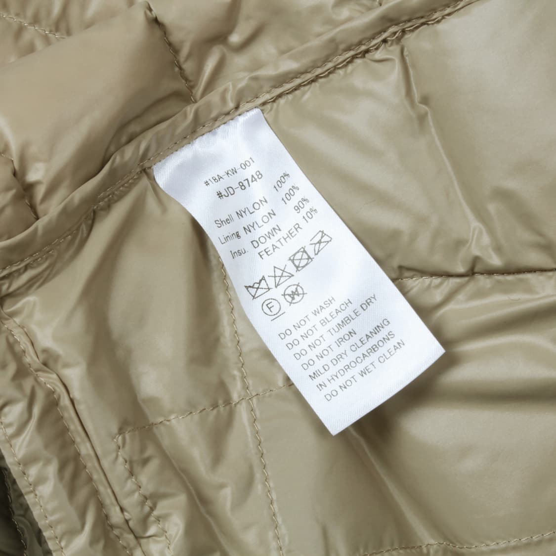 DANTON 자켓 상품이미지10