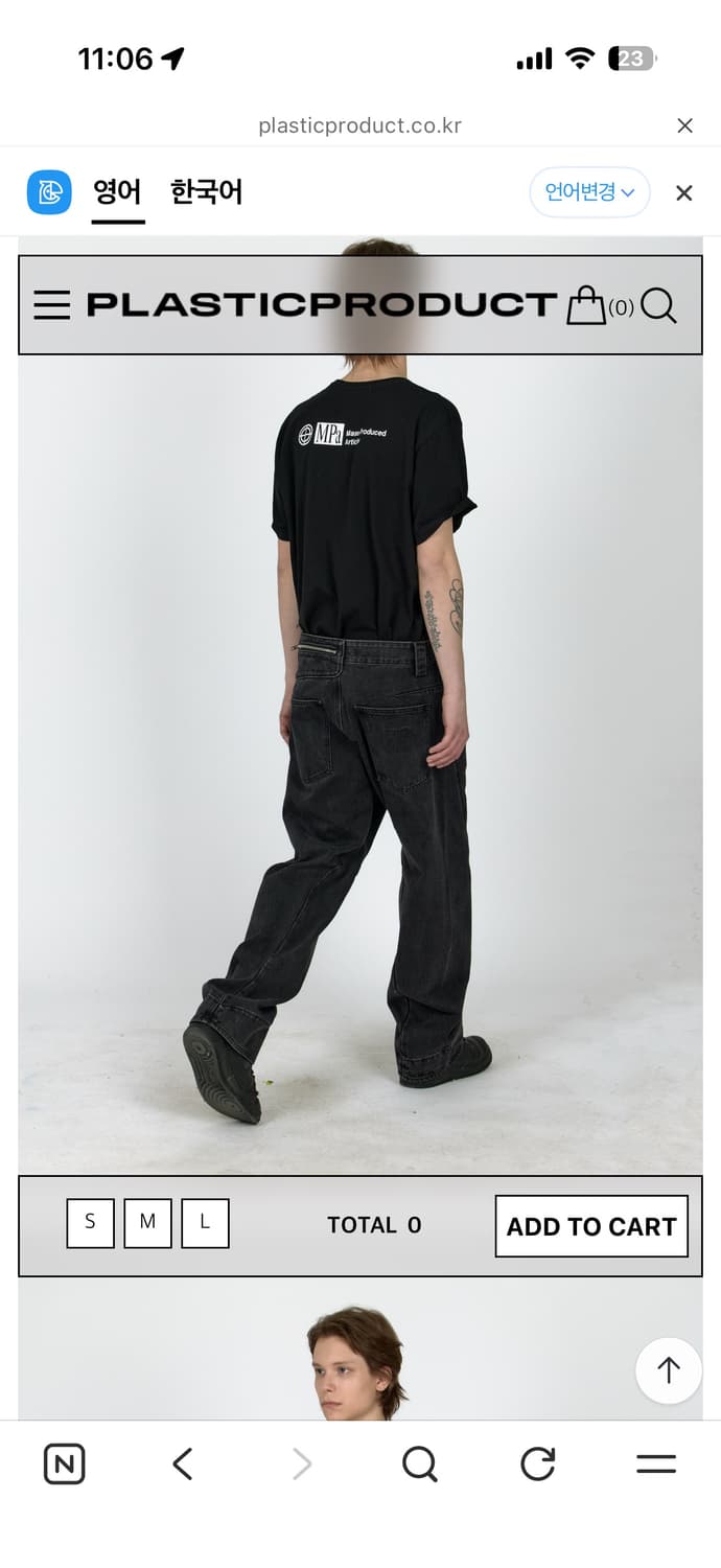 MPa DRIFT DENIM PANTS (BLACK) S사이즈 상품이미지1