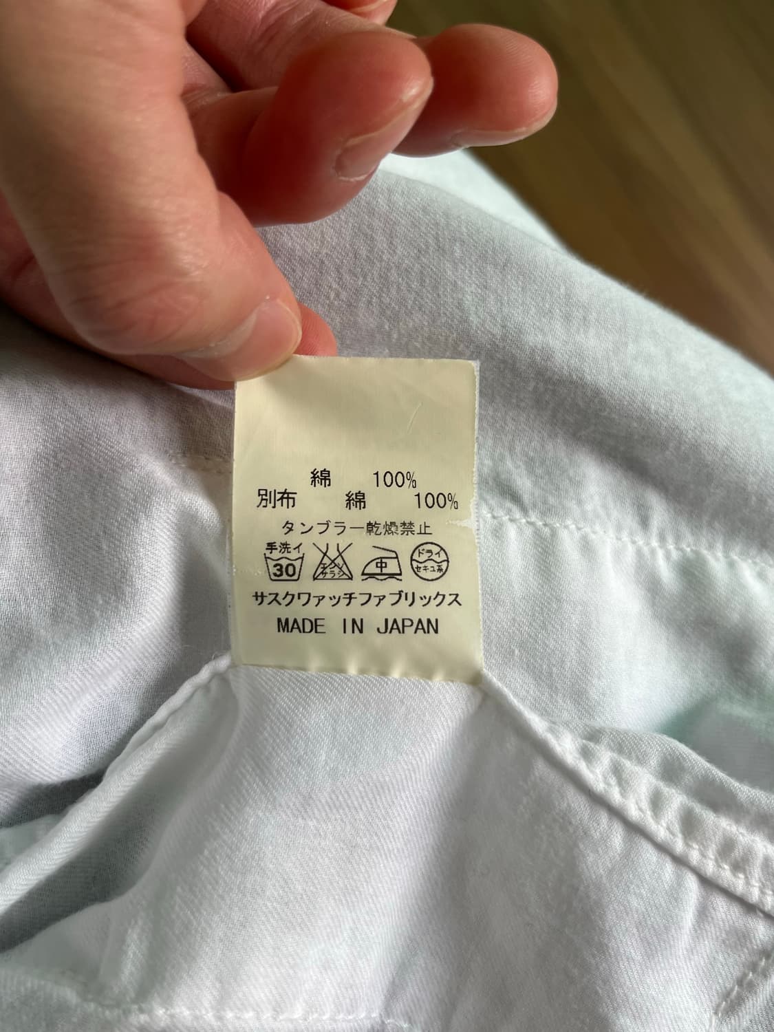 sasquatchfabrix bandana shirt 상품이미지6