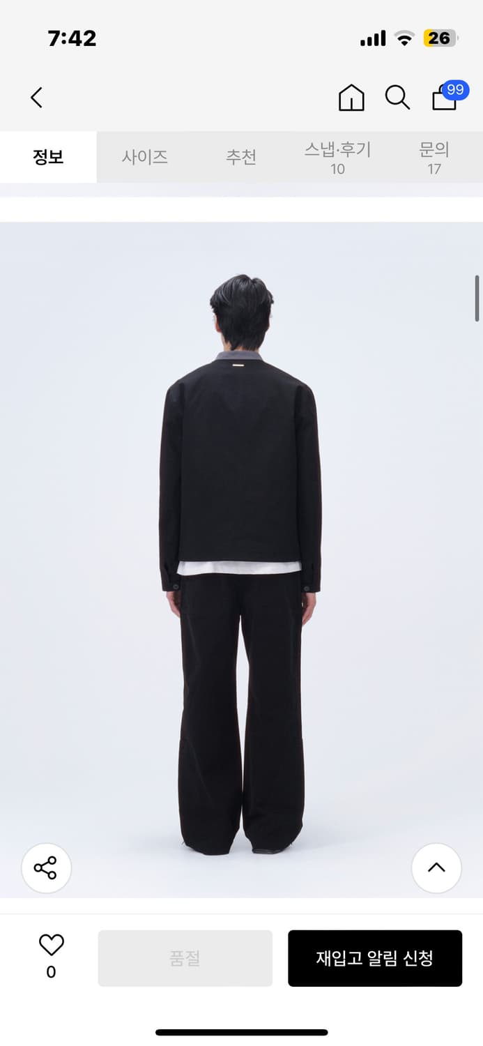 [미세키서울 맨X리제임스]Two-tone blouson jacket BL 상품이미지3