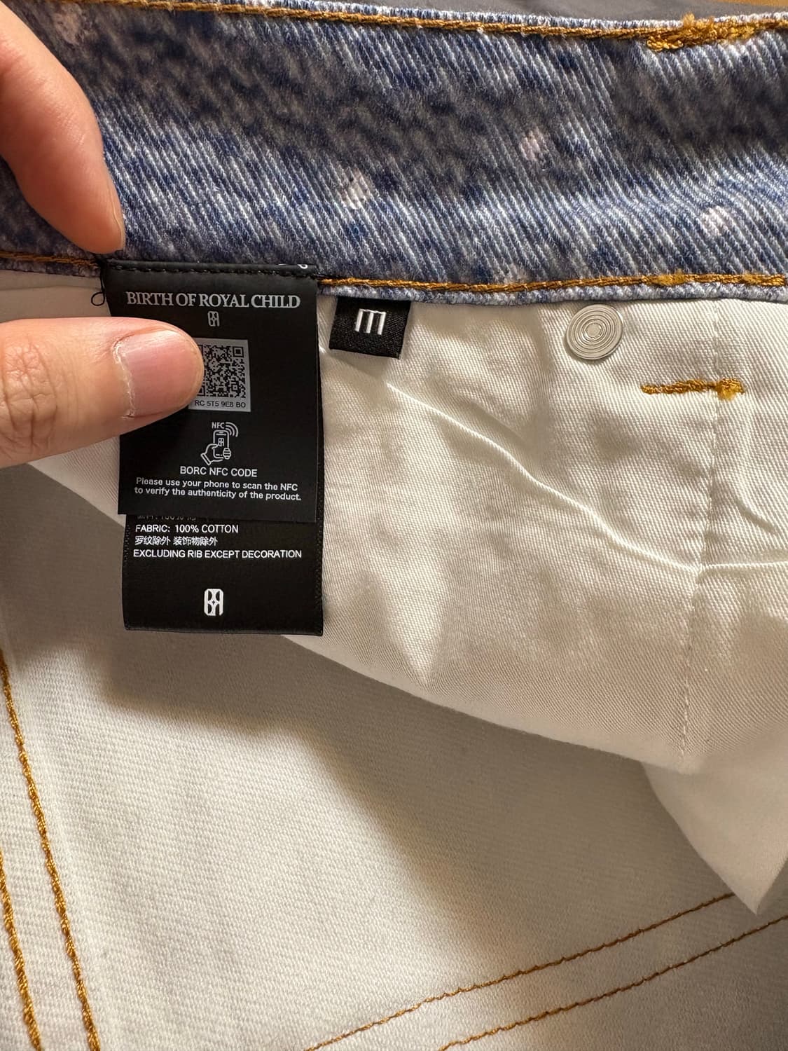 벌스 오브 로얄 차일드 데님청바지 상품이미지3