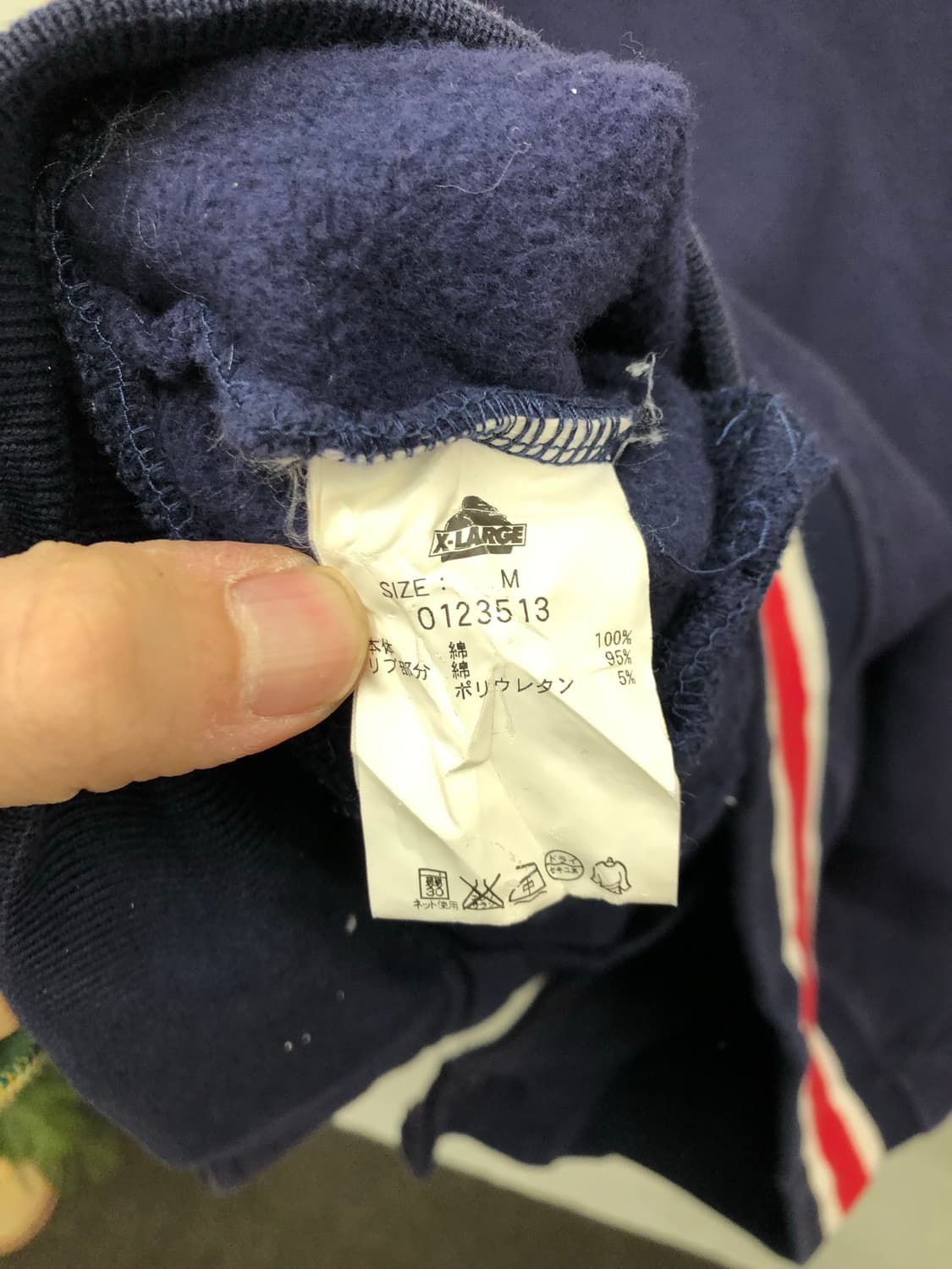 엑스라지 바시티 자켓 상품이미지5