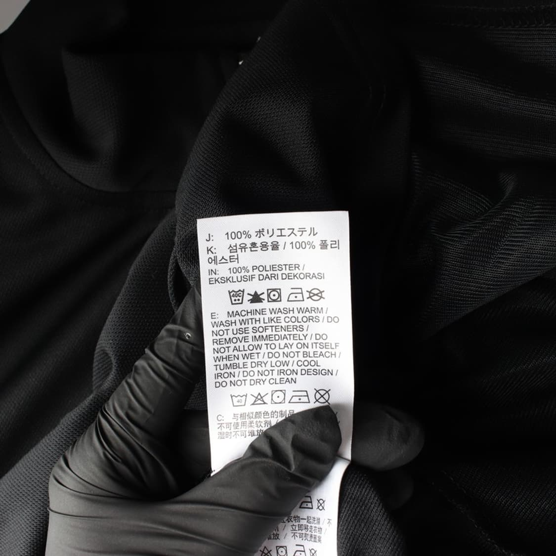 나이키 스우시 미니멀 트랙 자켓 XXL 상품이미지6