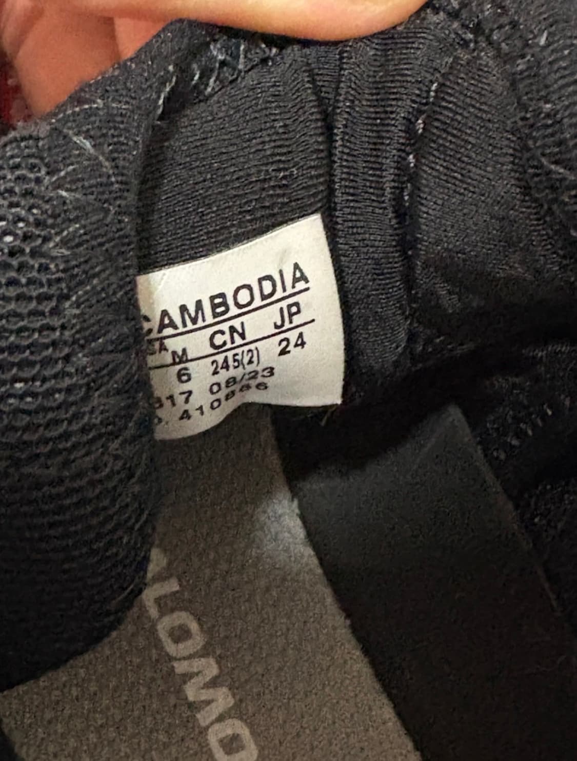 살로몬 XT-6 ADV 블랙 240 쿨거 택포 상품이미지9