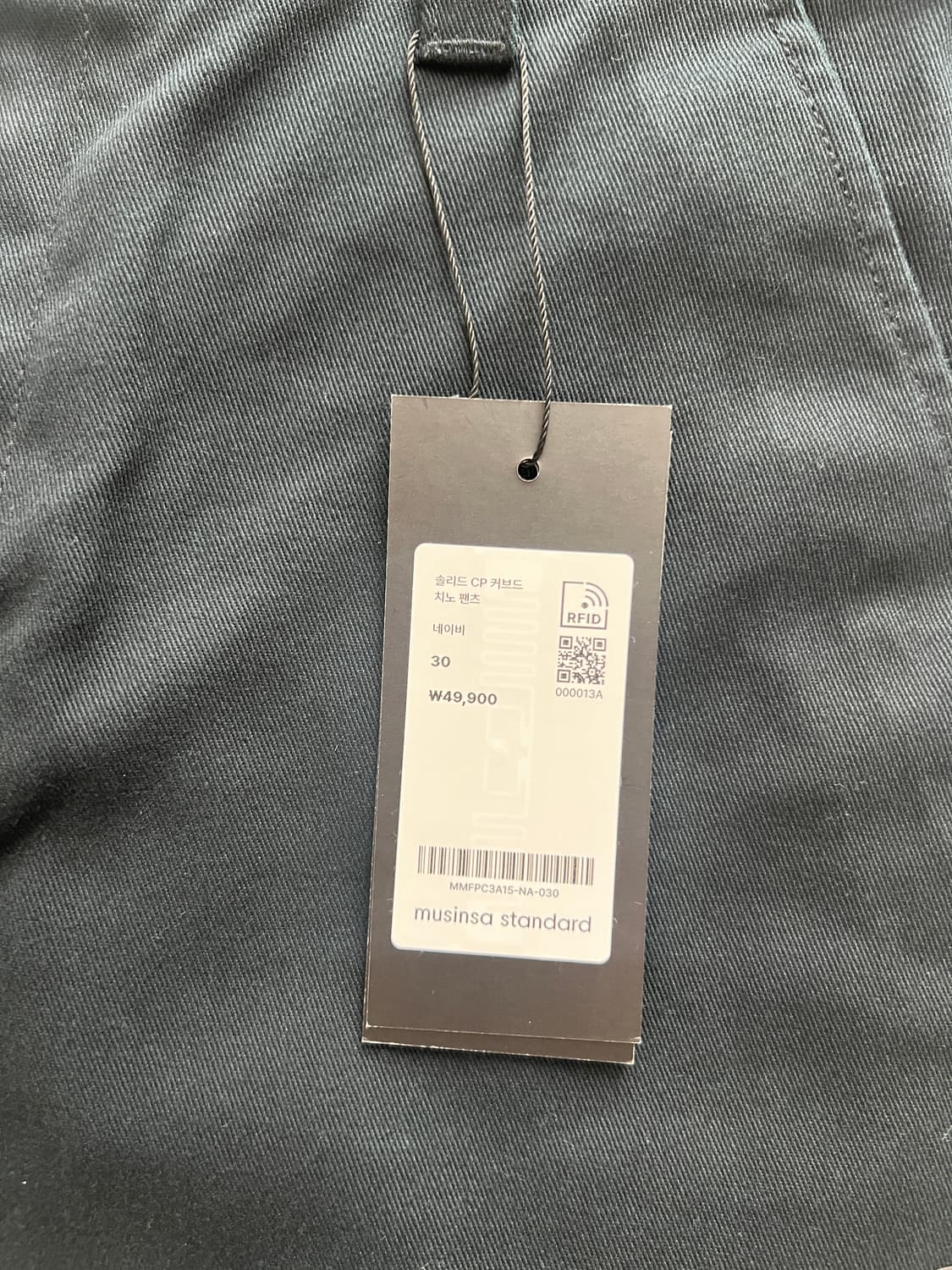 무탠다드/솔리드CP 커브드치노 네이비/30 상품이미지3