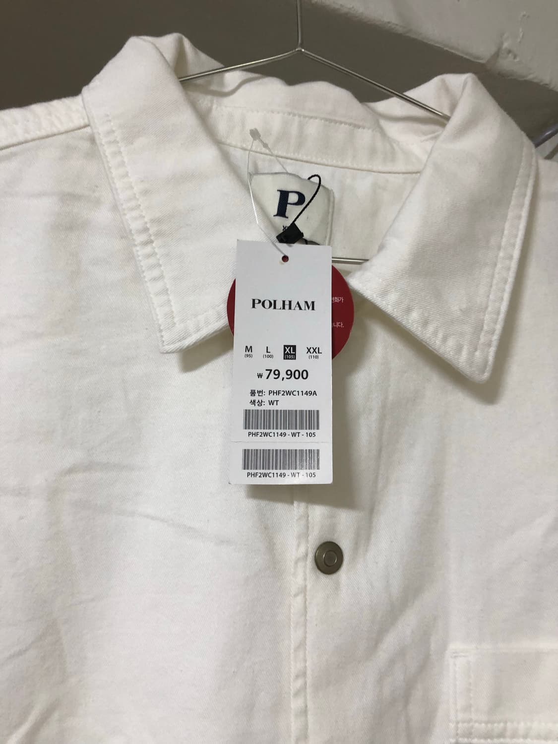 Polham 새상품 화이트 반팔 셔츠  상품이미지3
