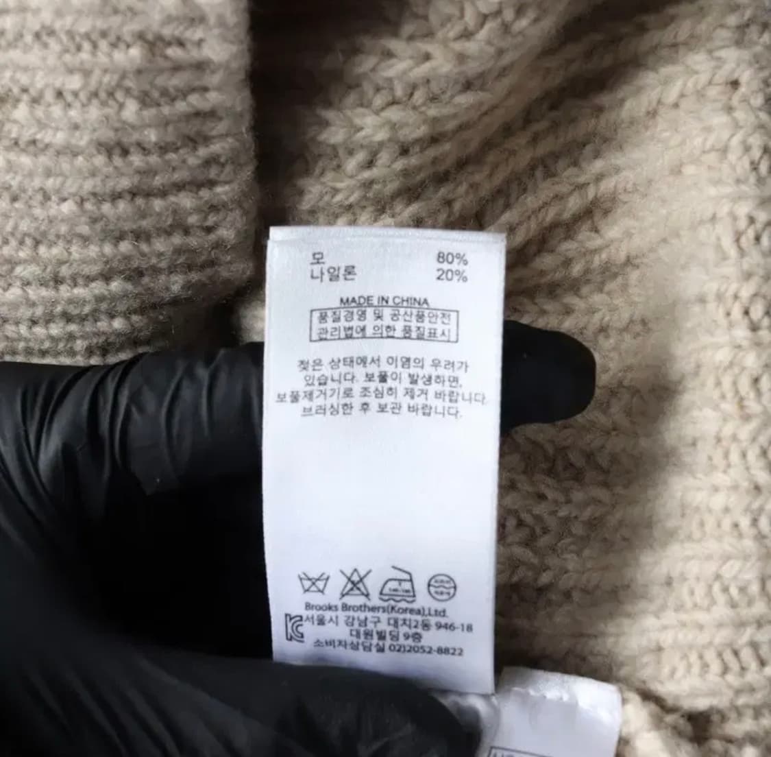 브룩스브라더스 니트 S 무료배송 상품이미지6