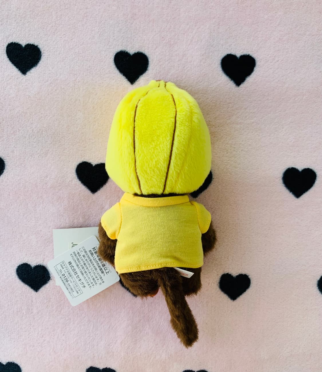 🍌고전 바나나 몬치치 상품이미지7