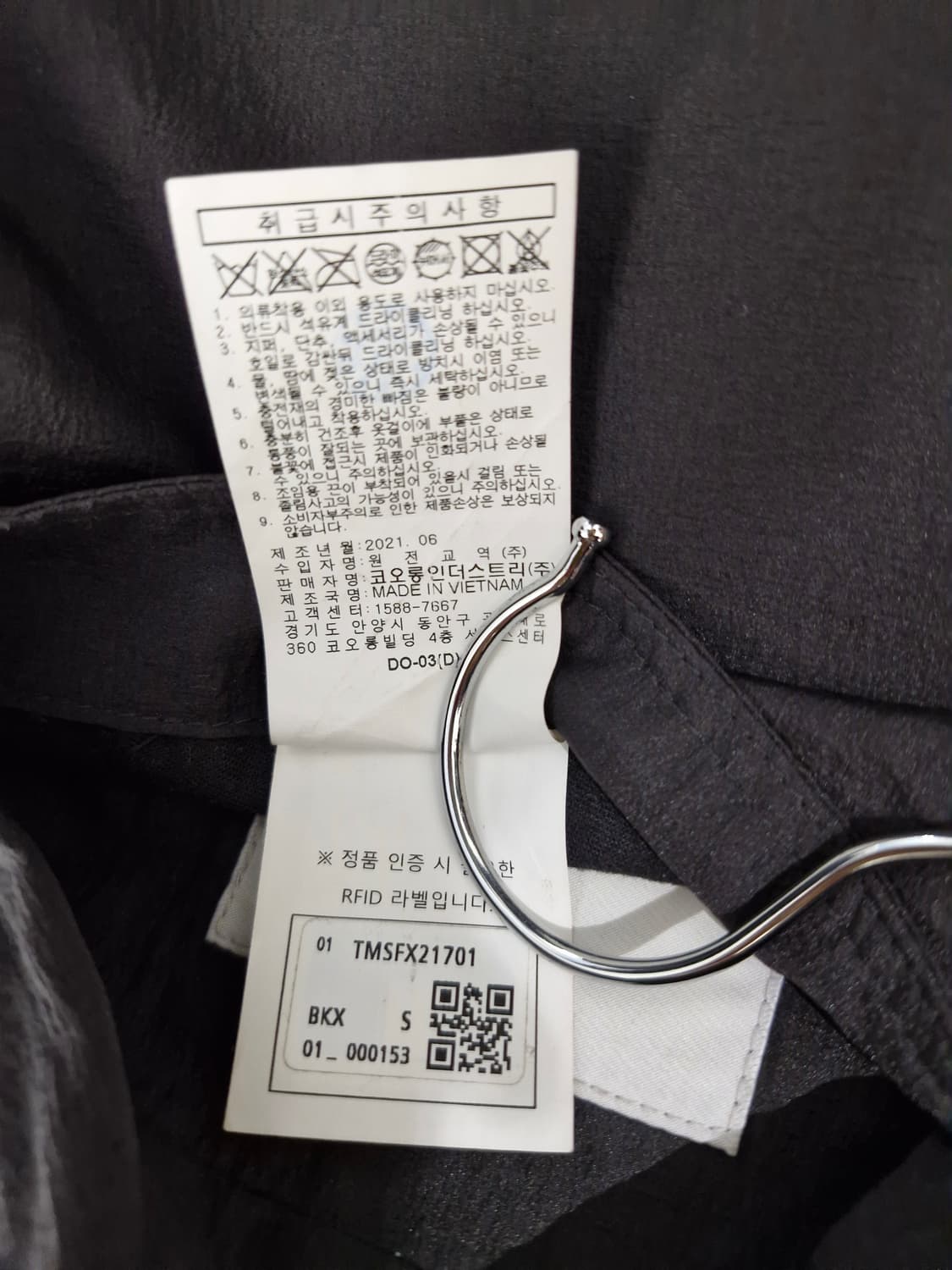 247시리즈 리버시블 구스다운 경량패딩 셔츠 상품이미지9