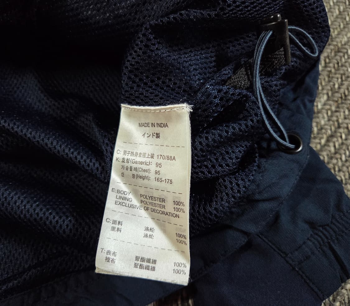 나이키 Nike 06/08 국대 바람막이 우븐자켓 상품이미지5