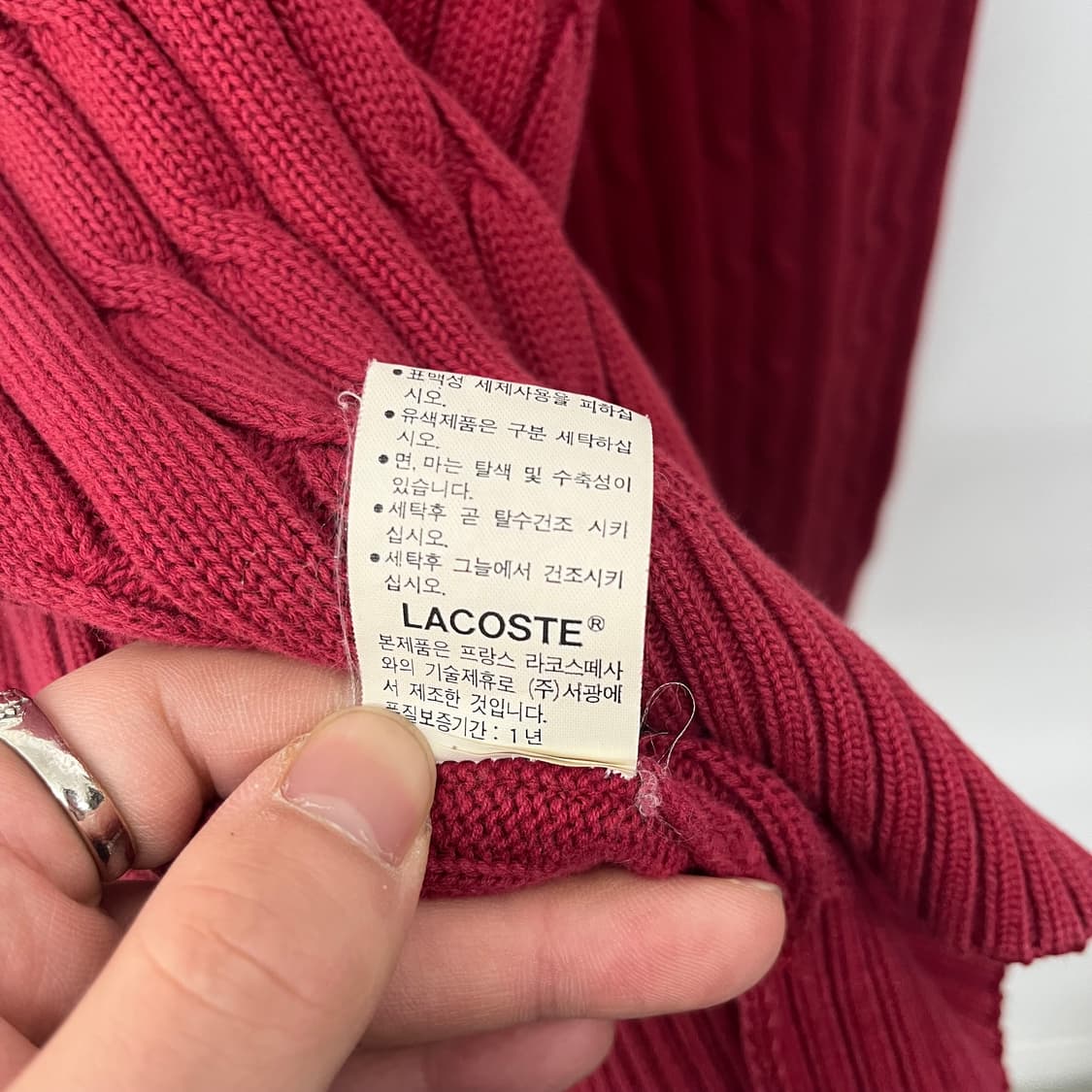 라코스테 케이블 니트 버건디 남XL 상품이미지8