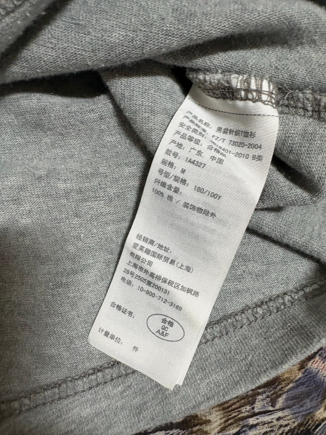 Abercrombie Long Sleever 상품이미지2